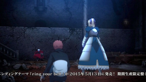 Fatestay night [UBW] (54)