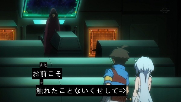 「ガンダムビルドダイバーズ」12話感想 (9)