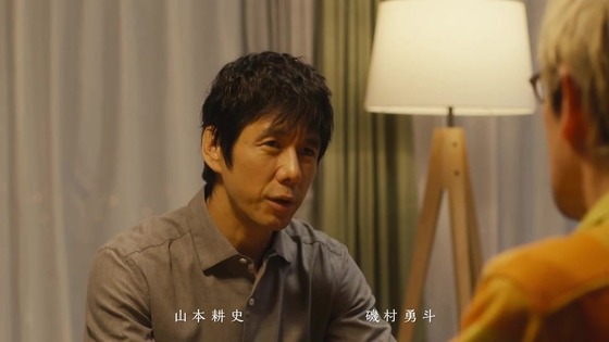「きのう何食べた？ season2」2期 3話感想 (95)