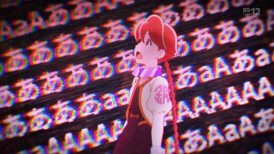 「アポカリプスホテル」2話感想 (107)