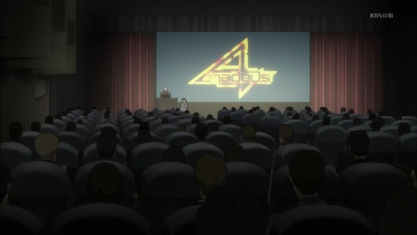 「シュタインズ・ゲート ゼロ」2話感想 (2)