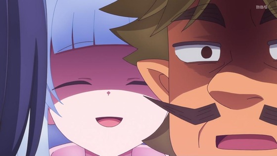 「ダンジョンの中のひと」3話感想 (9)