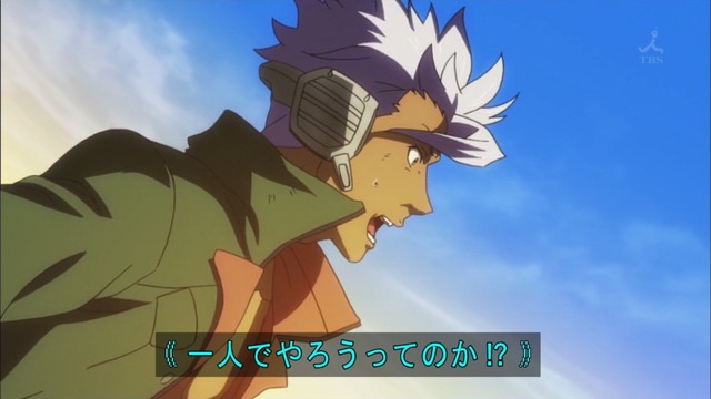 「機動戦士ガンダム 鉄血のオルフェンズ」 (8)