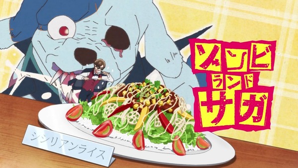 「ゾンビランドサガ」8話感想 (45)