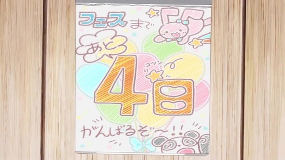 「ラブライブ!スーパースター!!」3話感想 (58)