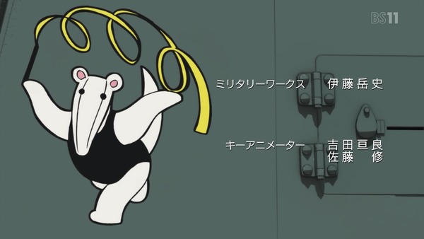 劇場版「ガールズ＆パンツァー」 (5)