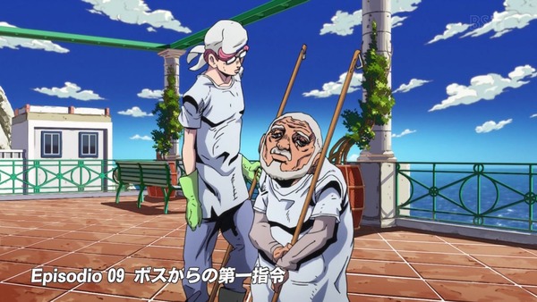 「ジョジョの奇妙な冒険 5部」9話感想 (9)