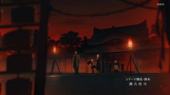 「呪術廻戦30話感想 (48)