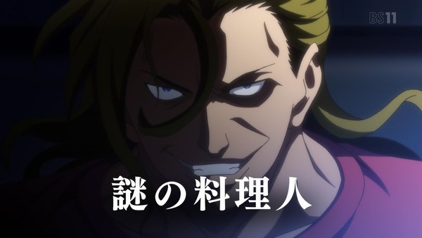 「食戟のソーマ 餐ノ皿(4期)」12話感想 画像 (45)