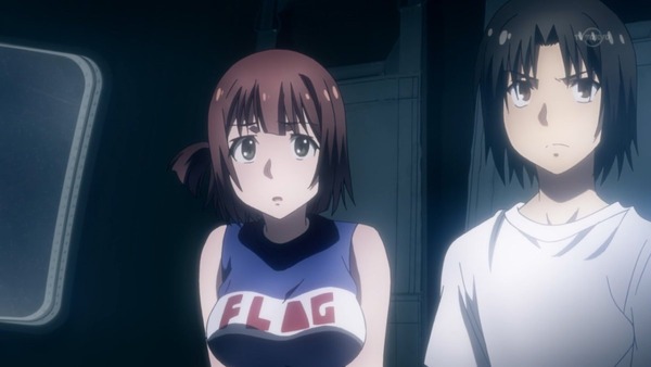 「タブー・タトゥー」 (2)