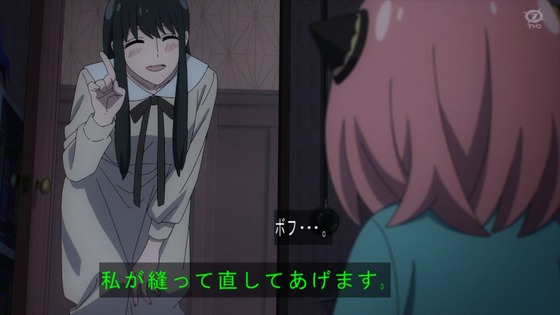 「SPY×FAMILY」21話感想 (64)