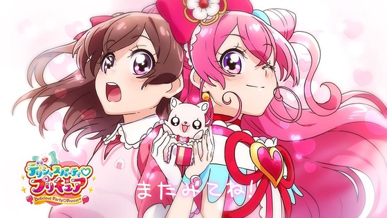 「デリシャスパーティ♡プリキュア」デパプリ 1話感想  (135)