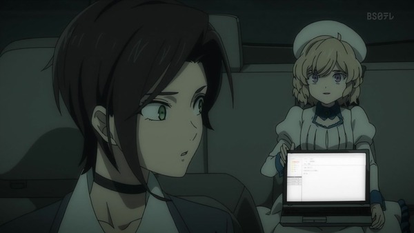 「虚構推理」12話感想 画像 ! (7)