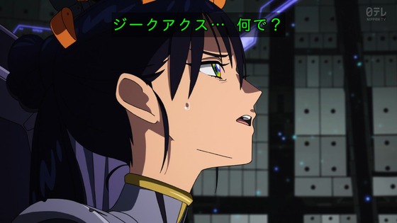 「機動戦士Gundam GQuuuuuuX」ジークアクス 10話感想 (125)