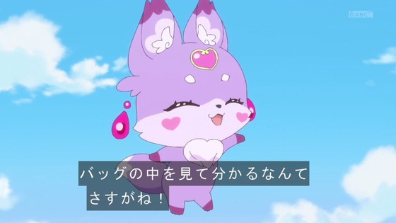 「名探偵プリキュア!」4話感想 (47)