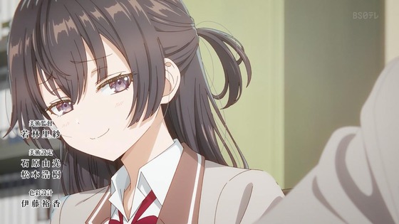 「時々ボソッとロシア語でデレる隣のアーリャさん」1話感想 (18)