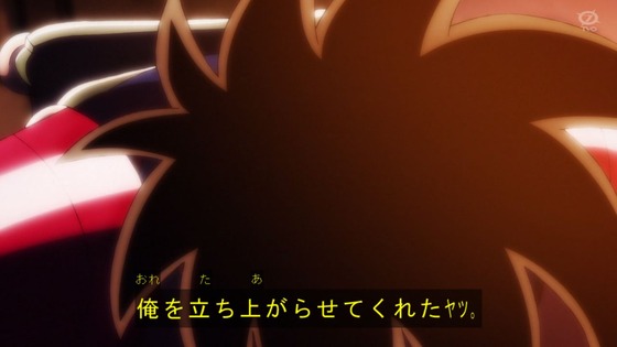 「ダイの大冒険」96話感想 (80)