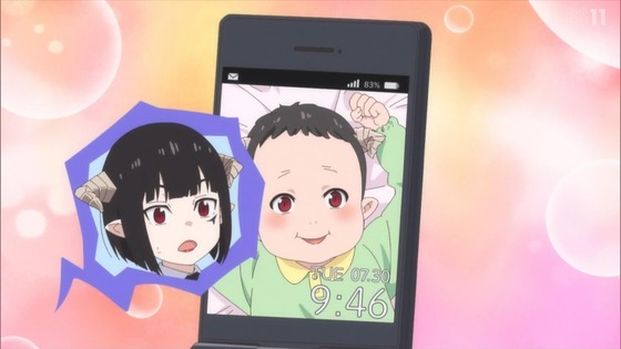 「姫様“拷問”の時間です」4話感想 (41)