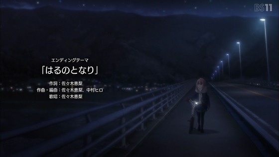 「ゆるキャン△ SEASON2」2期 2話感想 (79)