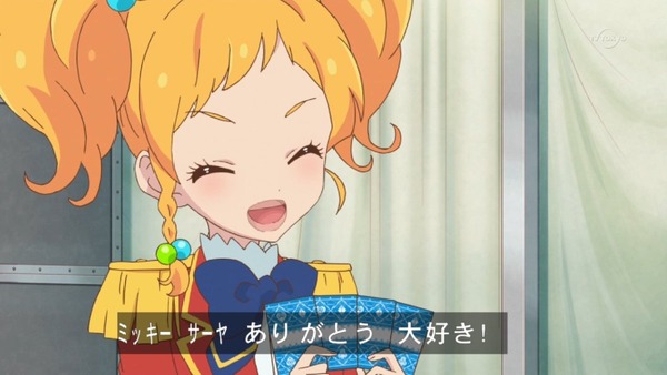 アイカツスターズ (26)