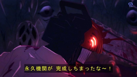 「チェンソーマン」7話感想 (24)