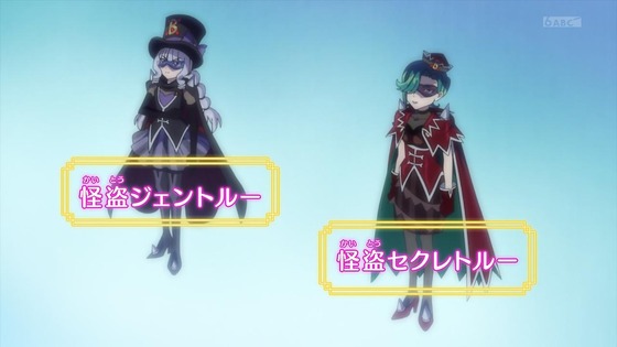 「デリシャスパーティ♡プリキュア」デパプリ 5話感想 (18)