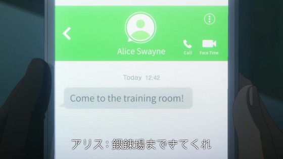 「魔法使いの嫁 SEASON2」2期 1話感想 (99)