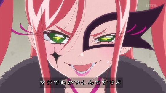 「名探偵プリキュア!」34話感想 (42)