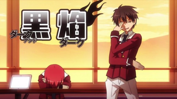 異能バトル (19)
