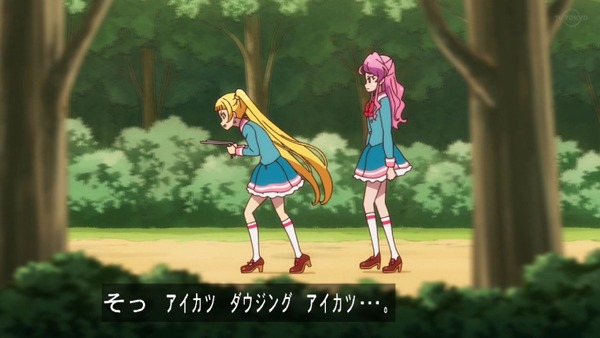 「アイカツフレンズ!」55話感想 (21)