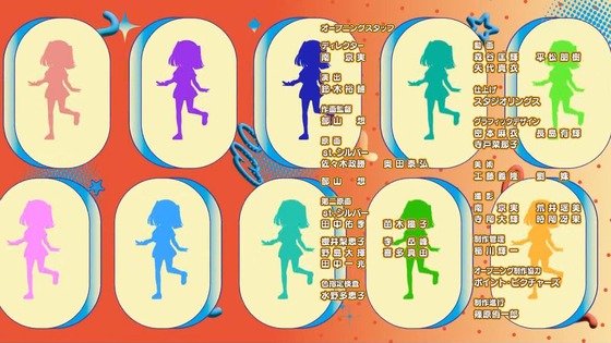 「私を喰べたい、ひとでなし」4話感想 (136)