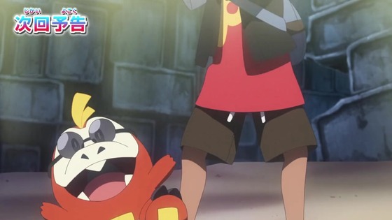 「ポケットモンスター」アニポケ36話感想 (83)