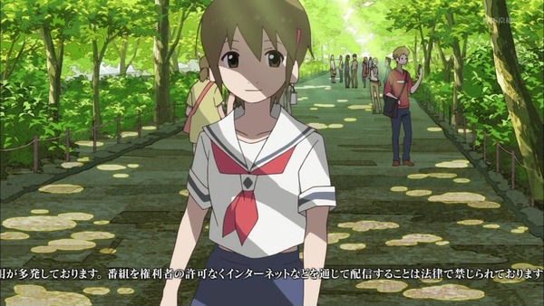 「有頂天家族」 (13)