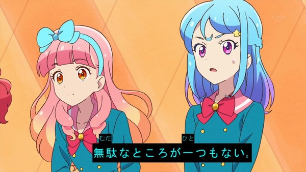 「アイカツフレンズ！」13話感想 (49)