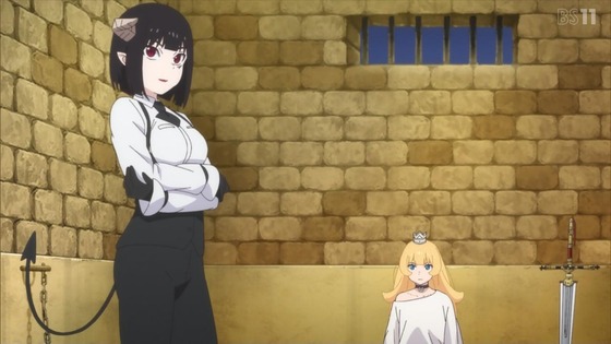 「姫様“拷問”の時間です」2話感想 (3)
