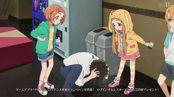 「アイドルマスター シンデレラガールズ U149」1話感想 (39)