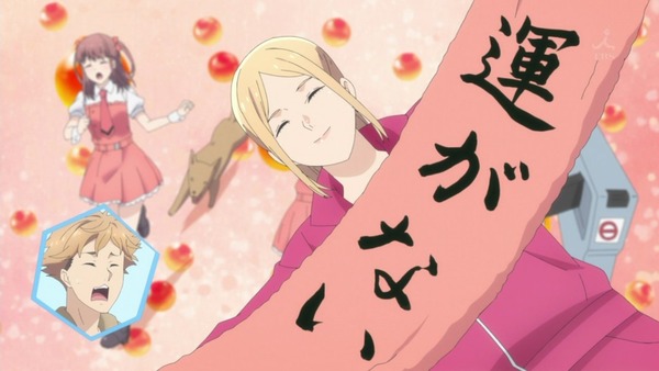 「推しが武道館いってくれたら死ぬ」9話感想 画像  (7)