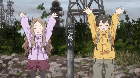 「ヤマノススメ Next Summit」4期 4話感想 (35)