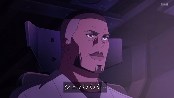 「勇気爆発バーンブレイバーン」3話感想 (75)