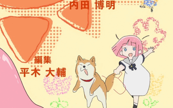 「ぼっち・ざ・ろっく!」1話感想