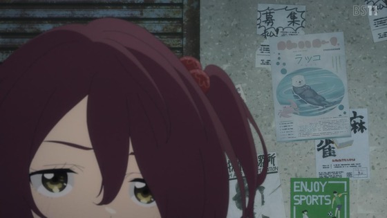 「負けヒロインが多すぎる!」8話感想 (21)