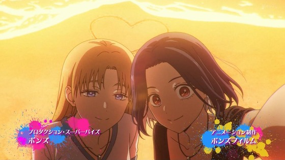 「マリッジトキシン 」2話感想 (16)