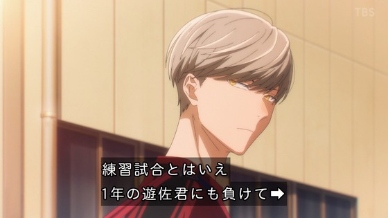 「アオのハコ」25話感想 (15)