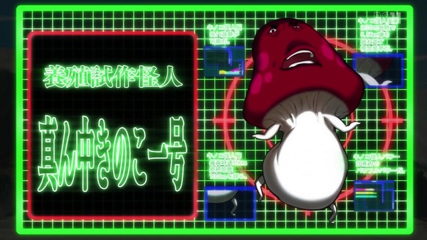 TV版「カーニバル・ファンタズム」第1回 (92)