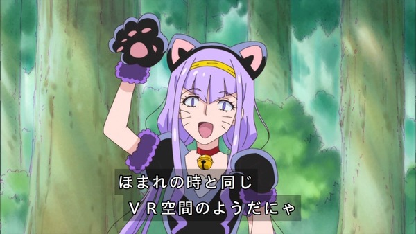 「HUGっと!プリキュア」44話感想 (17)