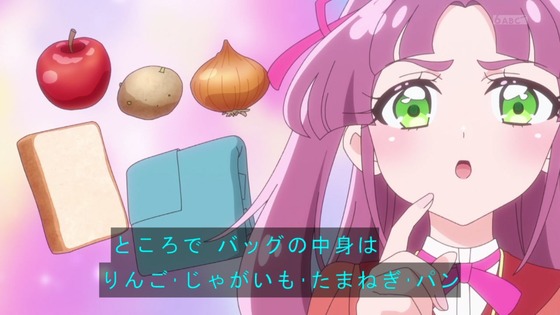 「名探偵プリキュア!」4話感想 (36)