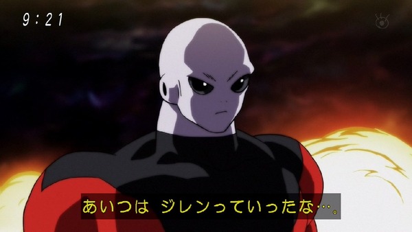 「ドラゴンボール超」97話 (49)
