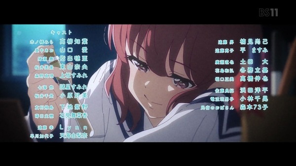 「恋する小惑星」11話感想 画像 (52)