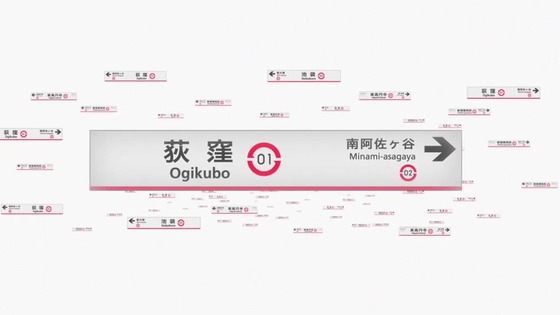 「輪るピングドラム」1話感想 (152)