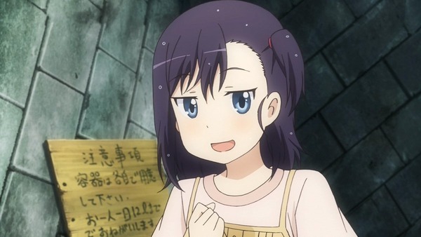 のんのんびより りぴーと (43)